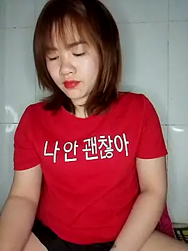 Lini Ery online show from 02/11/25, 02:35