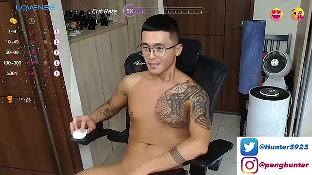 Hunter-peng online show from 12/16/24, 03:19