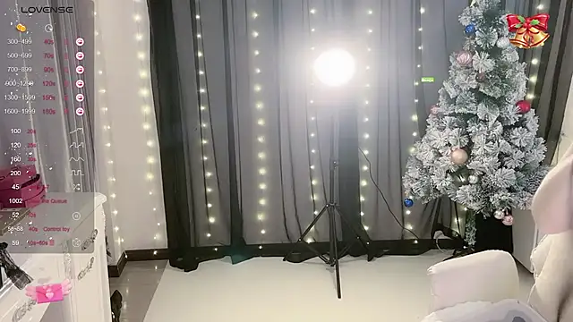 Snapshot of Marui- chatting on 02/21/25, 04:37 Marui- online show from 02/21/25, 04:37