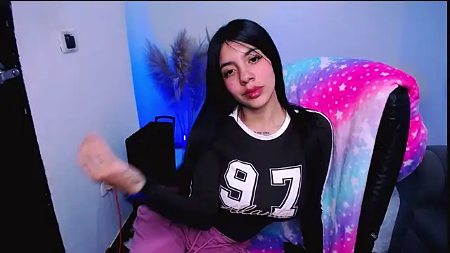 Alin Aly online show from 11/12/25, 03:01