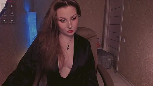 Snapshot of Eesmaaarrr chatting on 12/19/25, 11:34 Eesmaaarrr online show from 12/19/25, 11:34