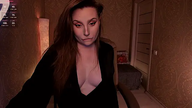 Snapshot of Eesmaaarrr chatting on 02/12/26, 11:44 Eesmaaarrr online show from 02/12/26, 11:44