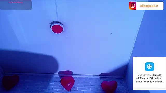 elizatexx online show from 03/16/26, 08:13