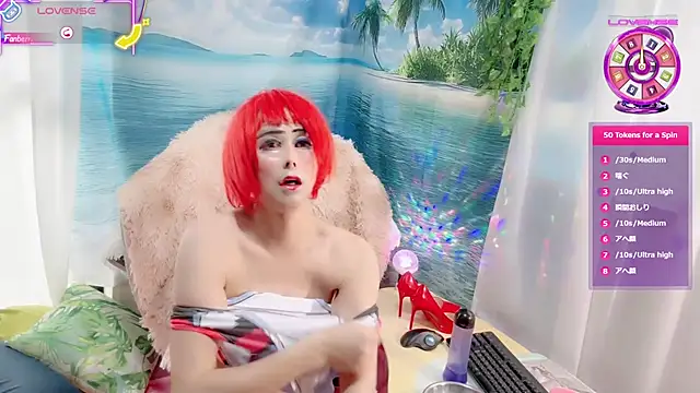 Sweet Qteman online show from 11/23/25, 02:11