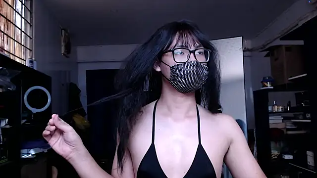 Erin Song online show from 04/12/26, 07:24