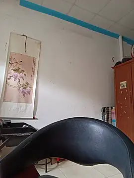 Rose DiDi online show from 07/17/26, 07:59