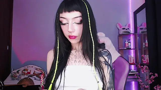 Snapshot of catipetite chatting on 02/08/25, 06:12 catipetite online show from 02/08/25, 06:12