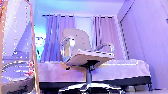 thais dreams online show from 03/08/25, 12:41