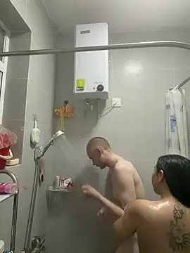 Snapshot of HansenHa chatting on 01/17/26, 01:16 HansenHa online show from 01/17/26, 01:16