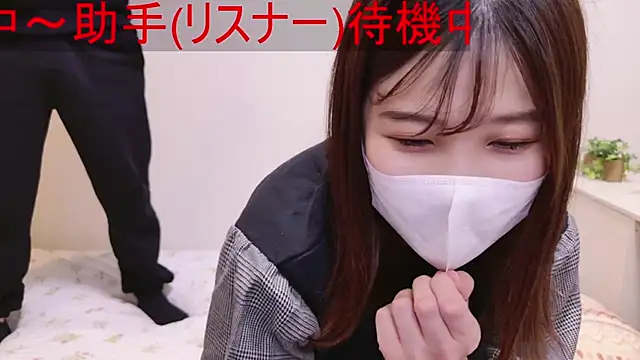 Snapshot of ManaMi-maru chatting on 12/02/24, 11:45 ManaMi-maru online show from 12/02/24, 11:45
