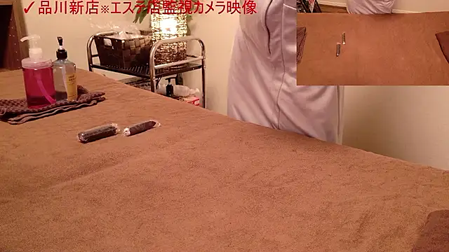 Snapshot of ManaMi-maru chatting on 09/27/25, 12:32 ManaMi-maru online show from 09/27/25, 12:32