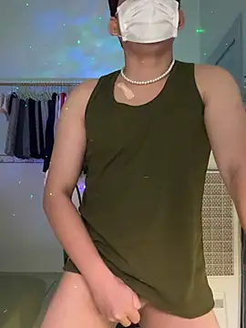 Snapshot of MinhTuanLive chatting on 03/17/25, 02:56 MinhTuanLive online show from 03/17/25, 02:56