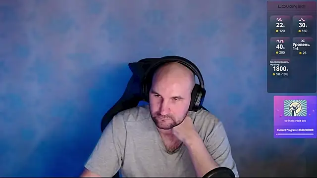 Snapshot of Popadosik_Mod chatting on 02/14/25, 01:40 Popadosik Mod online show from 02/14/25, 01:40