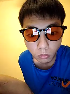 Snapshot of LiuQianXi5726 chatting on 10/04/25, 01:20 LiuQianXi5726 online show from 10/04/25, 01:20