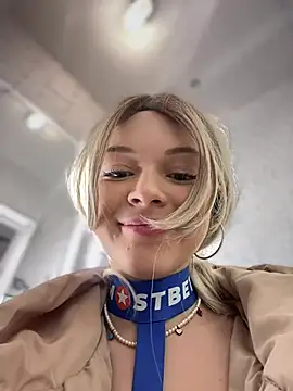 Times  Square online show from 12/20/24, 03:42