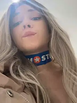 Times  Square online show from 12/26/24, 08:07