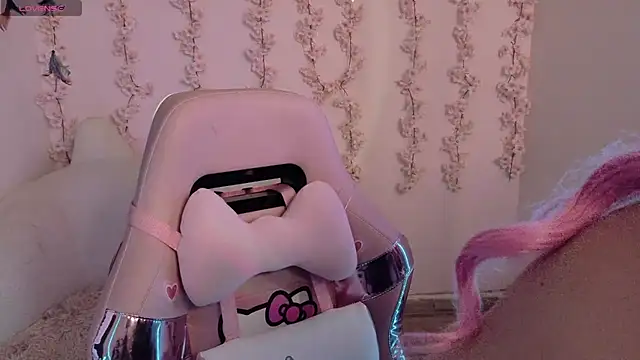 Haelycute online show from 04/17/26, 01:52