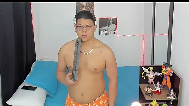 Siul bigboy online show from 12/02/24, 11:29