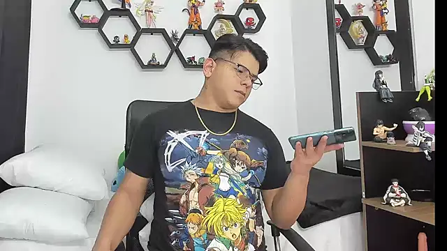 Siul bigboy online show from 01/27/25, 07:13