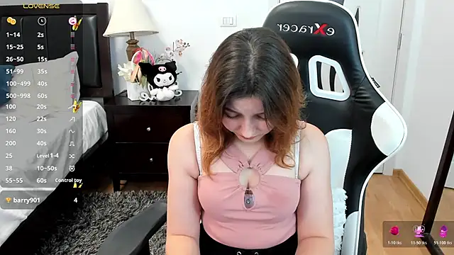 Snapshot of pretty_little_thing chatting on 06/22/26, 04:48 pretty little thing online show from 06/22/26, 04:48