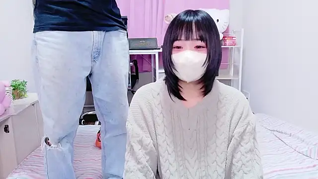 Mia--meow online show from 11/05/25, 12:16