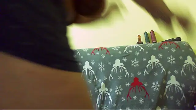 SexyNicool35 online show from 02/14/25, 09:32