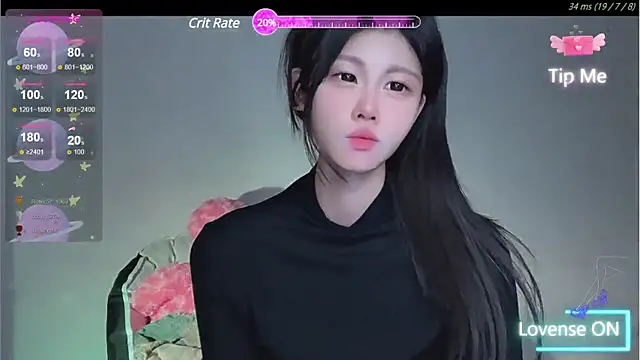 Snapshot of O0_0Q chatting on 12/12/24, 07:59 O0 0Q online show from 12/12/24, 07:59