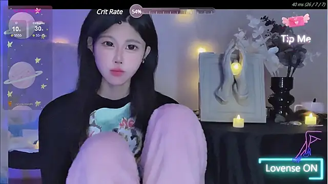 Snapshot of O0_0Q chatting on 12/24/24, 12:44 O0 0Q online show from 12/24/24, 12:44