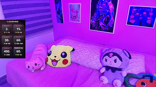 Snapshot of Miwa_violet chatting on 02/08/26, 02:37 Miwa violet online show from 02/08/26, 02:37