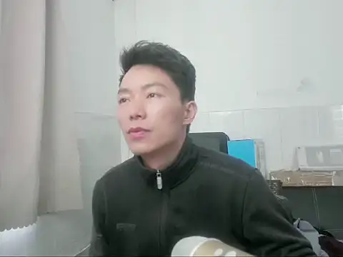 xhqds online show from 12/14/24, 04:45