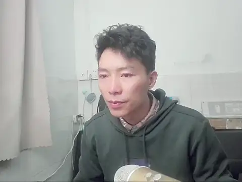 xhqds online show from 12/16/24, 07:00