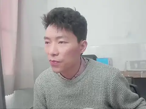 xhqds online show from 12/17/24, 08:01