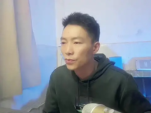 xhqds online show from 12/29/24, 09:06