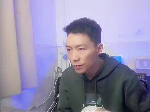 xhqds online show from 01/01/25, 08:02