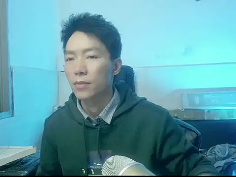 xhqds online show from 02/19/25, 04:55