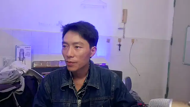 xhqds online show from 04/24/26, 11:45