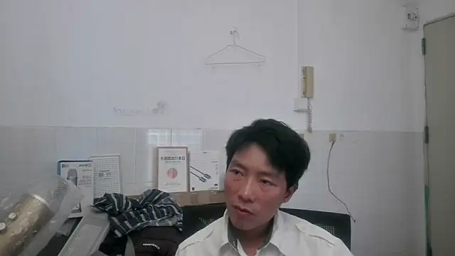 Snapshot of xhqds chatting on 06/06/26, 01:43 xhqds online show from 06/06/26, 01:43