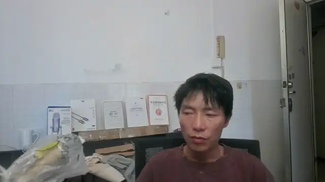 Snapshot of xhqds chatting on 06/30/26, 10:55 xhqds online show from 06/30/26, 10:55
