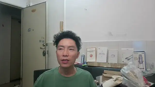 Snapshot of xhqds chatting on 07/25/26, 04:48 xhqds online show from 07/25/26, 04:48