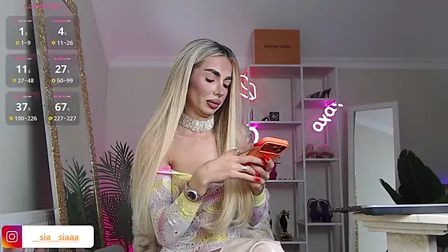 ArianaArianna online show from 02/16/26, 09:05