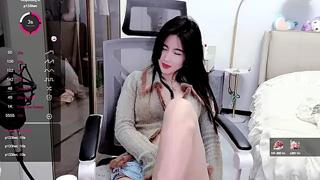 Snapshot of FeiFei-babe chatting on 01/11/25, 01:32 FeiFei-babe online show from 01/11/25, 01:32