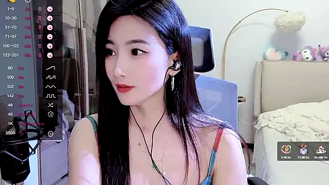 Snapshot of FeiFei-babe chatting on 01/16/25, 08:25 FeiFei-babe online show from 01/16/25, 08:25