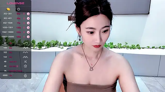 Snapshot of FeiFei-babe chatting on 02/26/25, 05:50 FeiFei-babe online show from 02/26/25, 05:50
