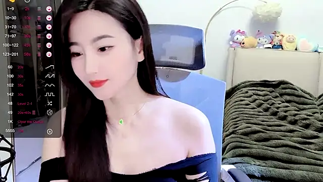 Snapshot of FeiFei-babe chatting on 03/01/25, 02:44 FeiFei-babe online show from 03/01/25, 02:44