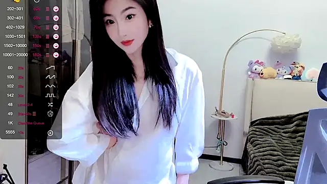 Snapshot of FeiFei-babe chatting on 03/04/25, 02:53 FeiFei-babe online show from 03/04/25, 02:53