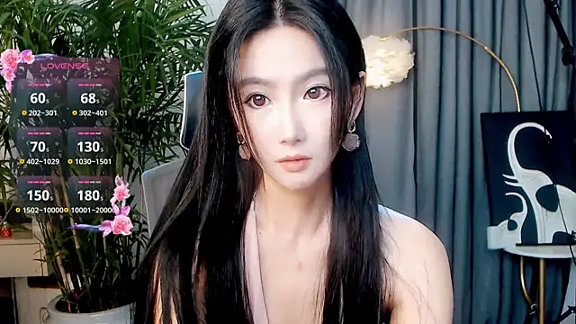 Snapshot of FeiFei-babe chatting on 09/30/25, 11:48 FeiFei-babe online show from 09/30/25, 11:48