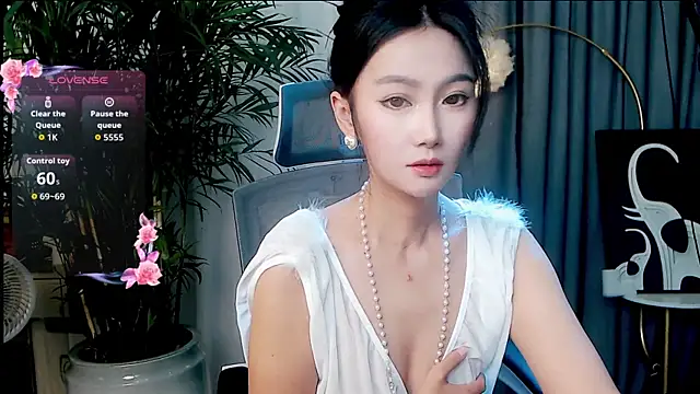 Snapshot of FeiFei-babe chatting on 10/11/25, 12:47 FeiFei-babe online show from 10/11/25, 12:47