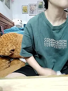 cream1299 online show from 02/24/26, 12:41