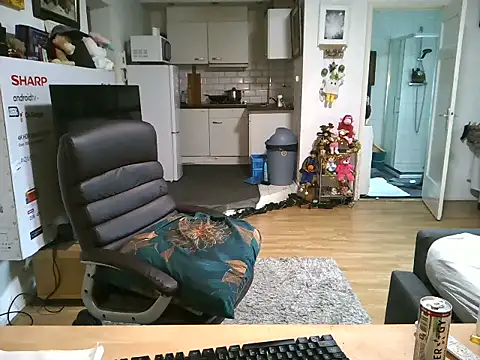 mihaimichael online show from 12/14/25, 01:05