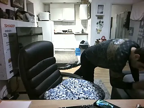 mihaimichael online show from 12/20/25, 03:41